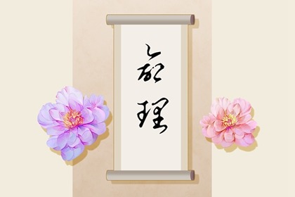 老皇历查询_择吉老皇历_择吉皇历