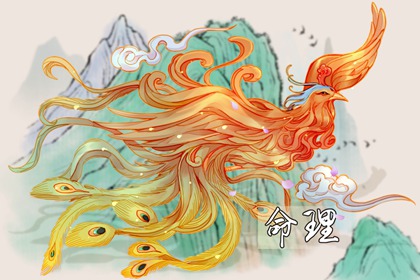 农历2026年老黄历 农历在线查询 农历是什么意思