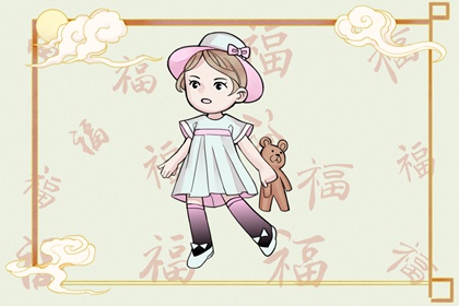 2026老黄历黄道吉日查询 黄历吉日查询 日历2026年老黄历