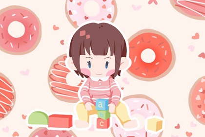 择吉老黄历 择吉日大全 择吉老皇历