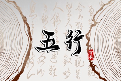 老黄历万年历 2026万年历日历 在线万年历